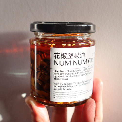 Num Num Crunch image 0