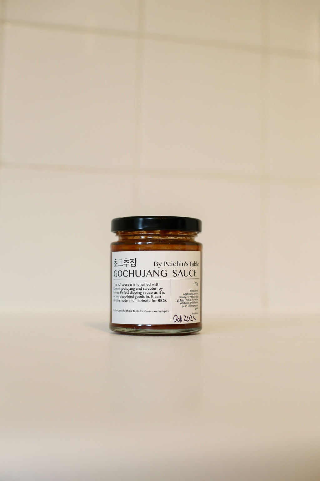 Gochujang Sauce