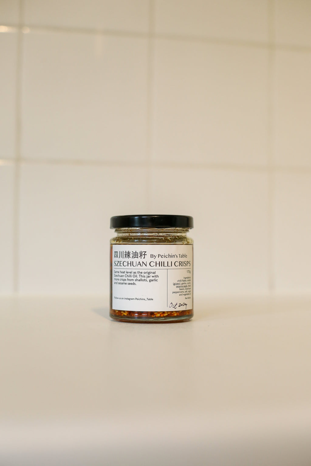 Szechuan Chilli Crisps