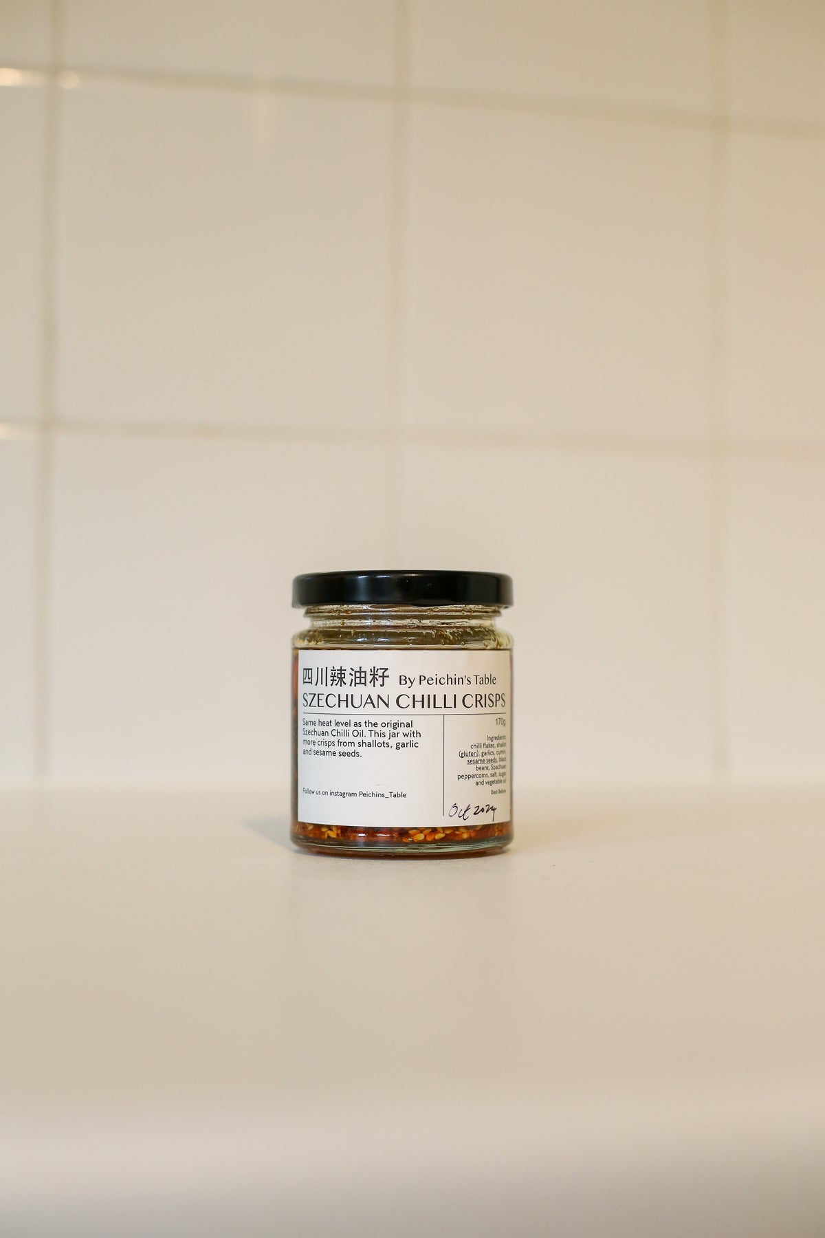 Szechuan Chilli Crisps