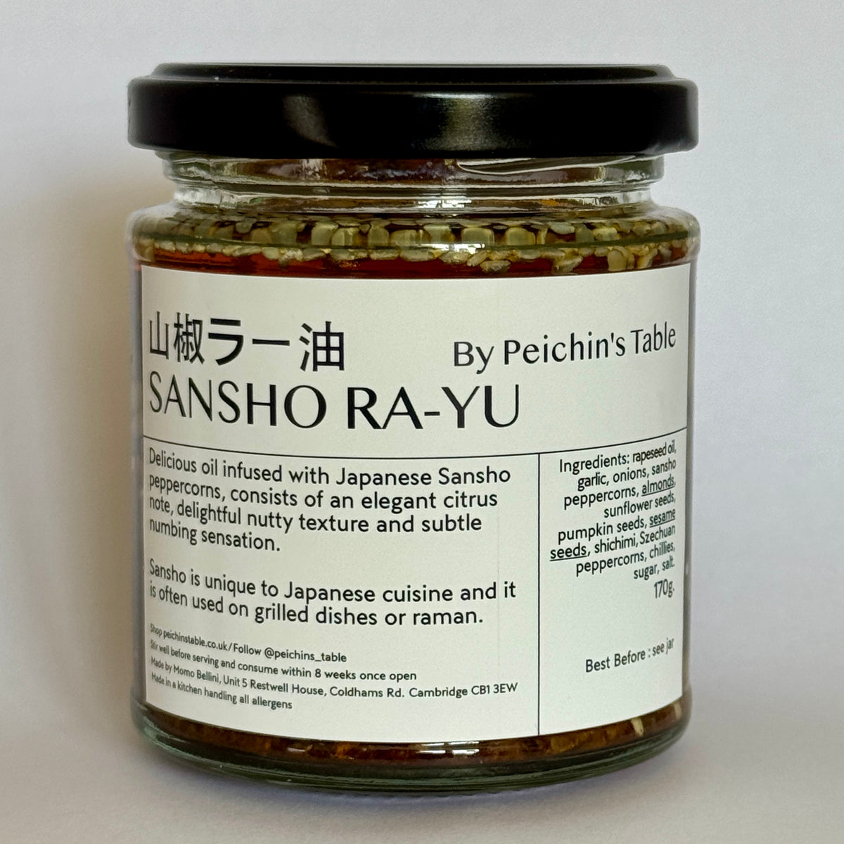 Sansho Ra-Yu