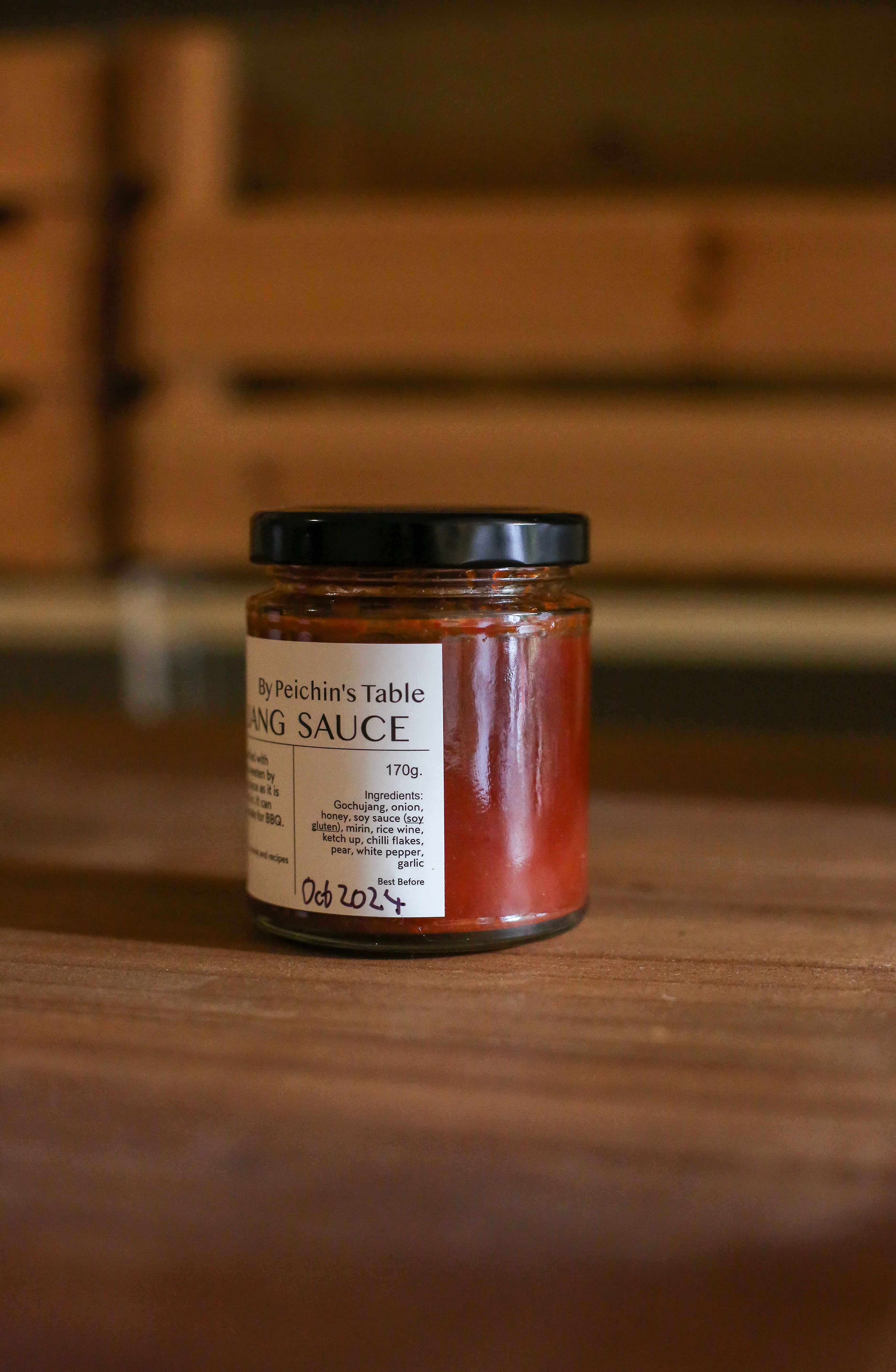 Gochujang Sauce image 1