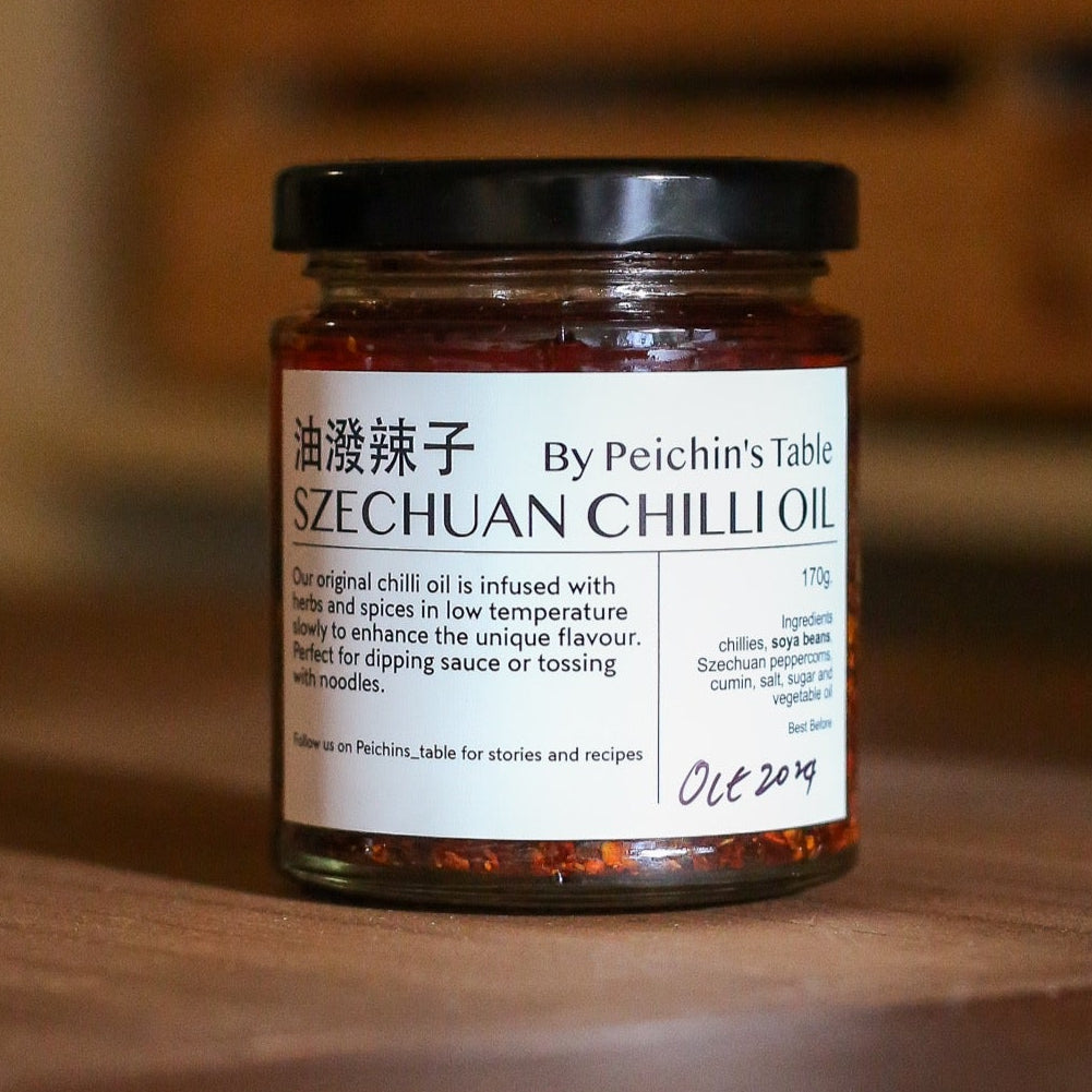 Szechuan Chilli Oil image 0