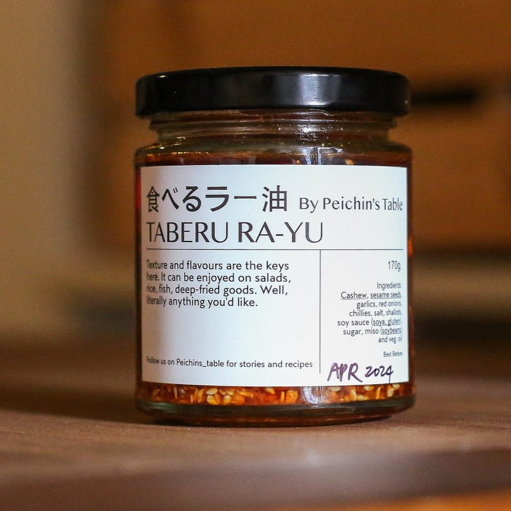 Japanese Taberu Ra-Yu (Vegan) image 0